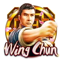 Wing Chun screenshot